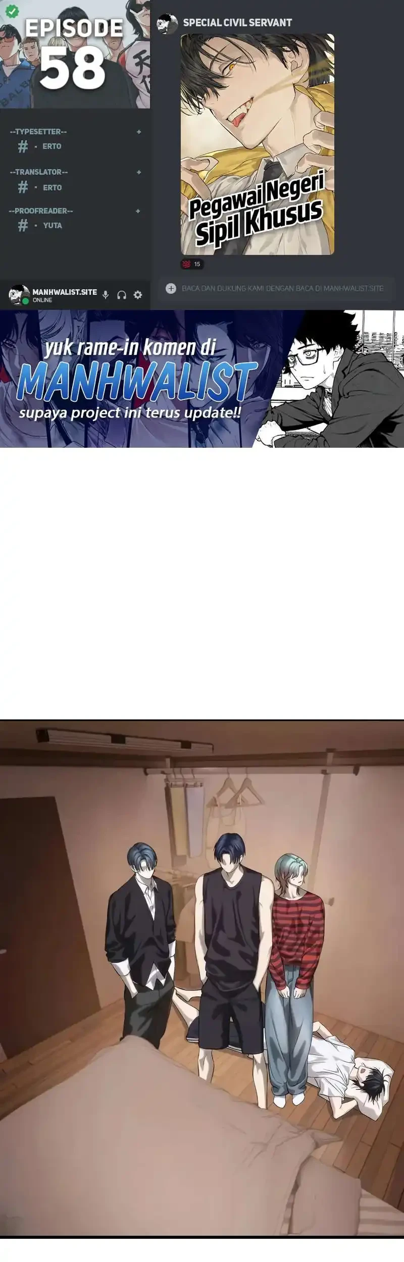 Komik Special Civil Servant Chapter 58 gambar 1
