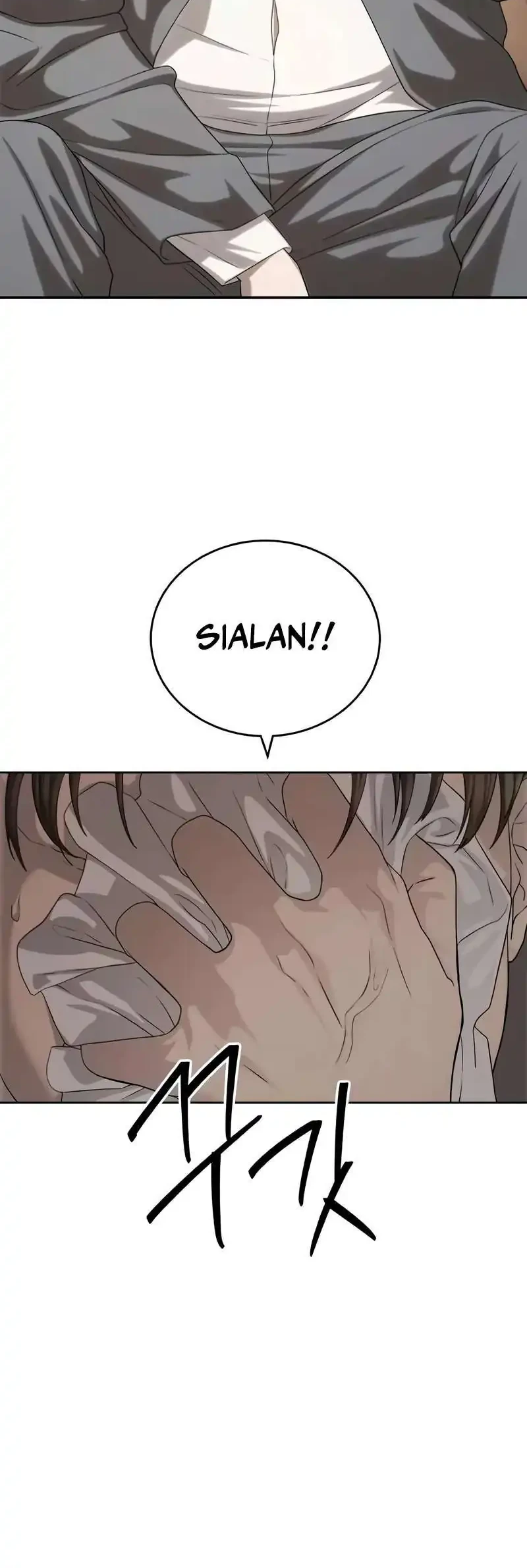 Special Civil Servant Chapter 58 Gambar 46