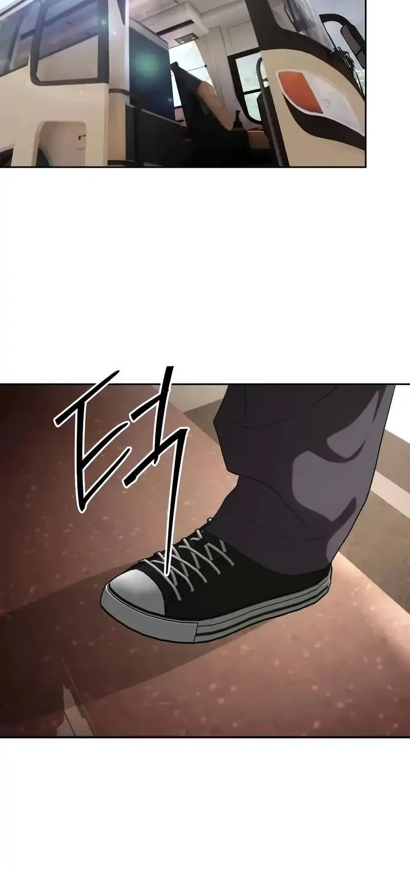 Special Civil Servant Chapter 58 Gambar 48