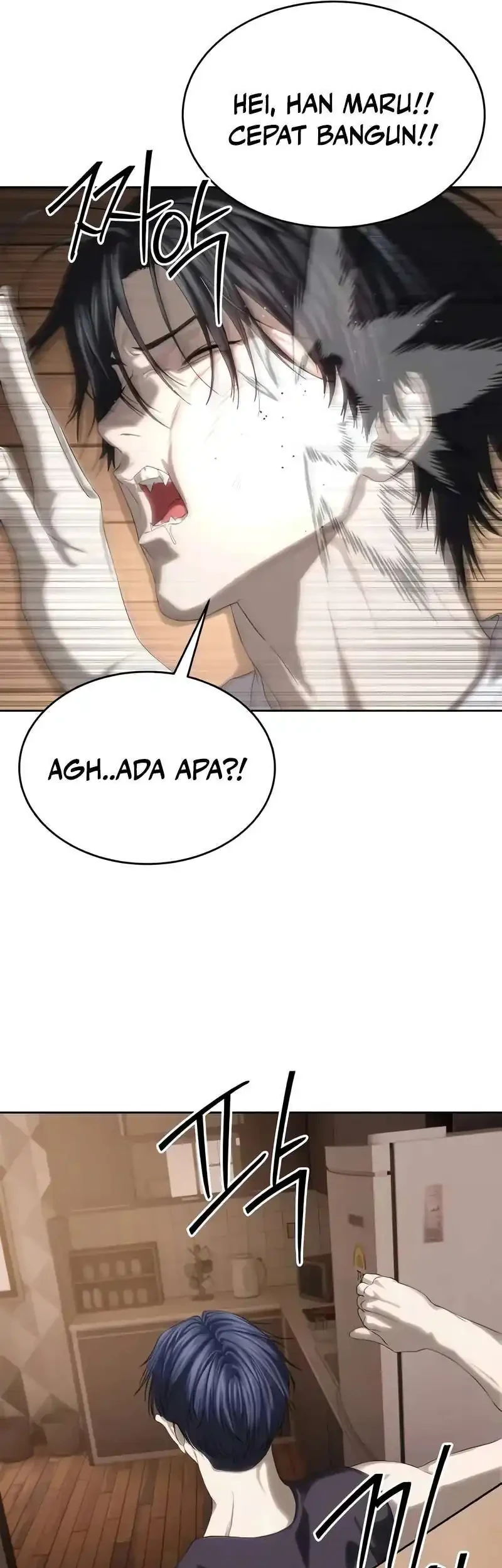 Special Civil Servant Chapter 58 Gambar 3