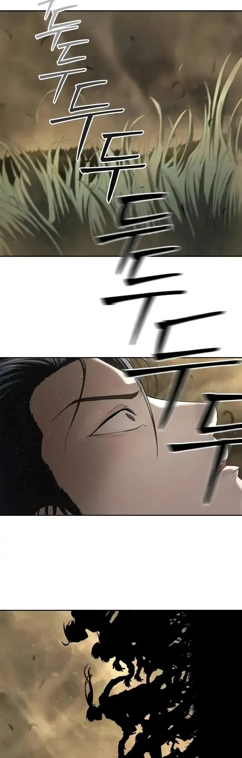 Special Civil Servant Chapter 58 Gambar 69