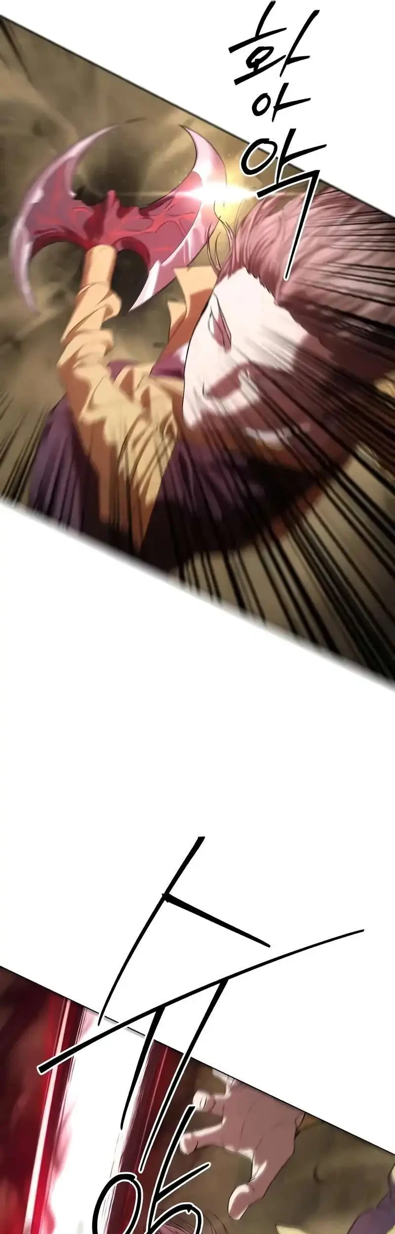 Special Civil Servant Chapter 58 Gambar 71