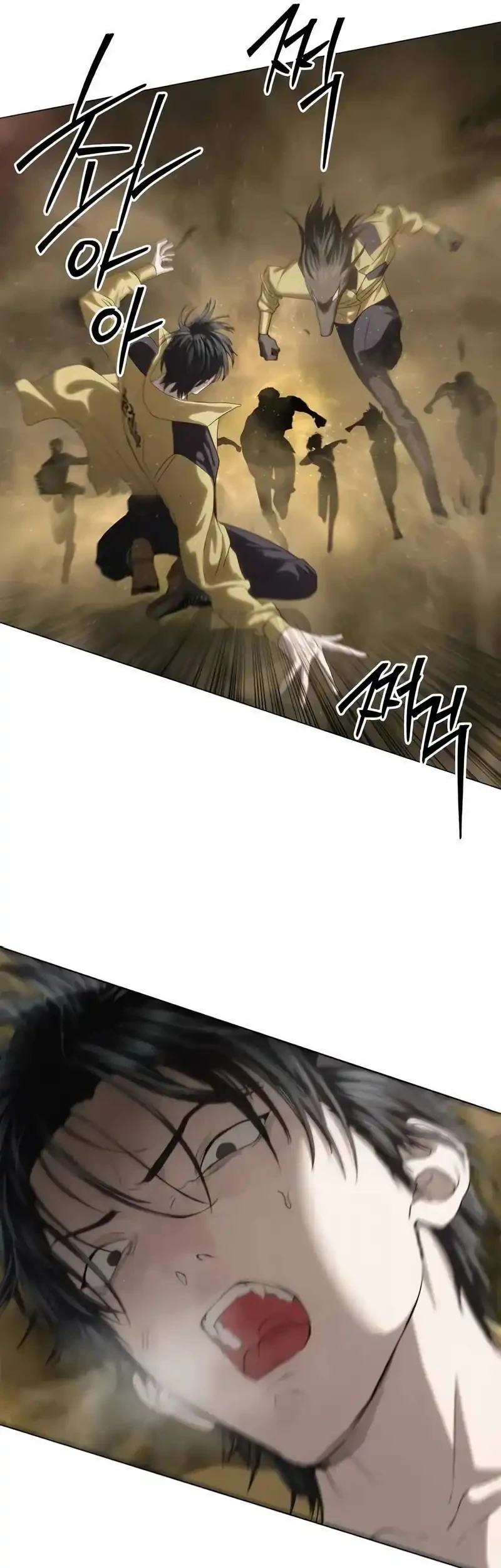 Special Civil Servant Chapter 58 Gambar 73