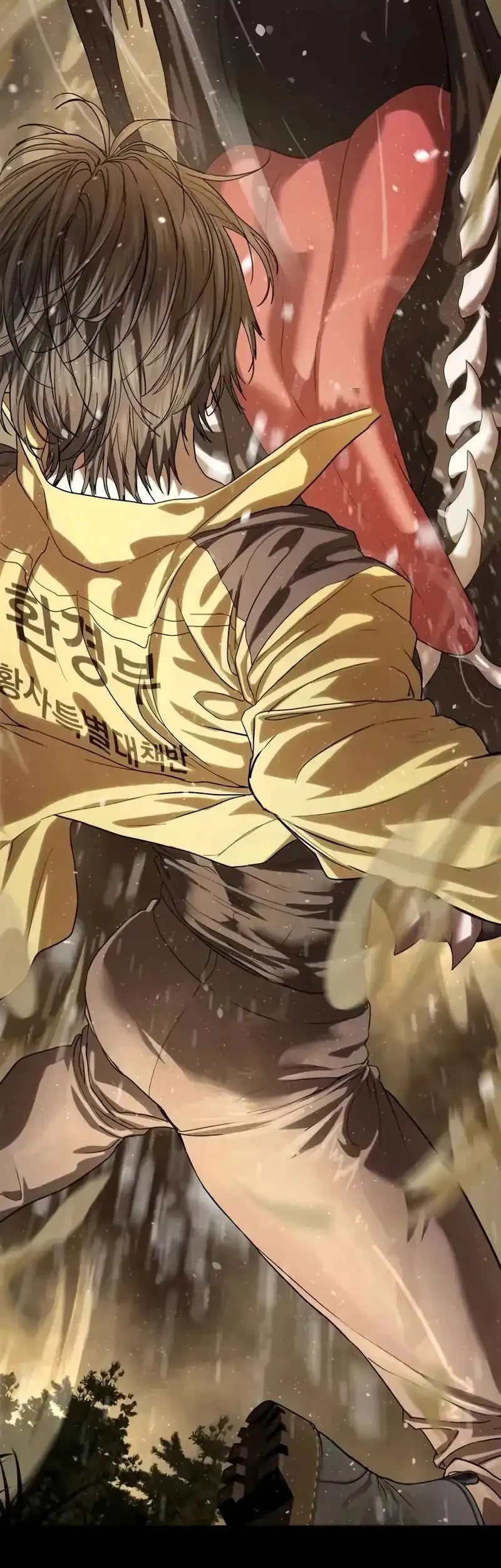 Special Civil Servant Chapter 58 Gambar 76