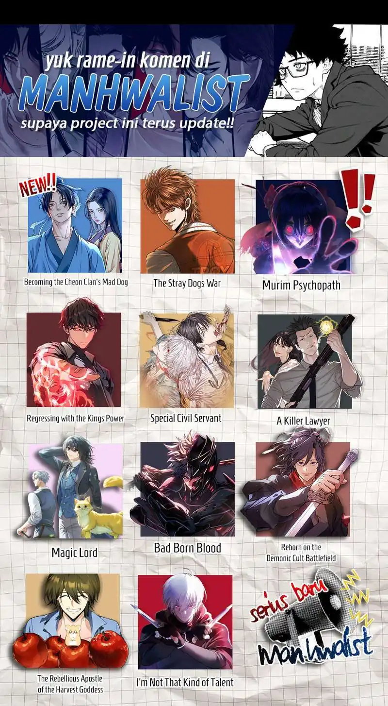 Special Civil Servant Chapter 58 Gambar 77