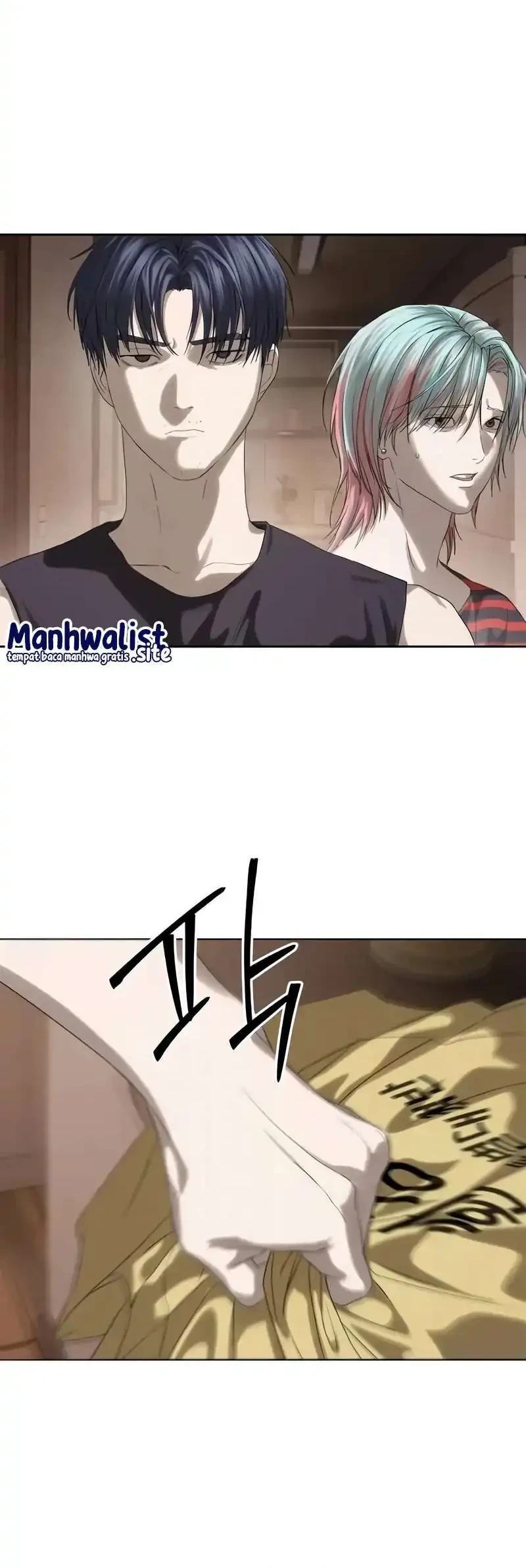 Special Civil Servant Chapter 58 Gambar 14