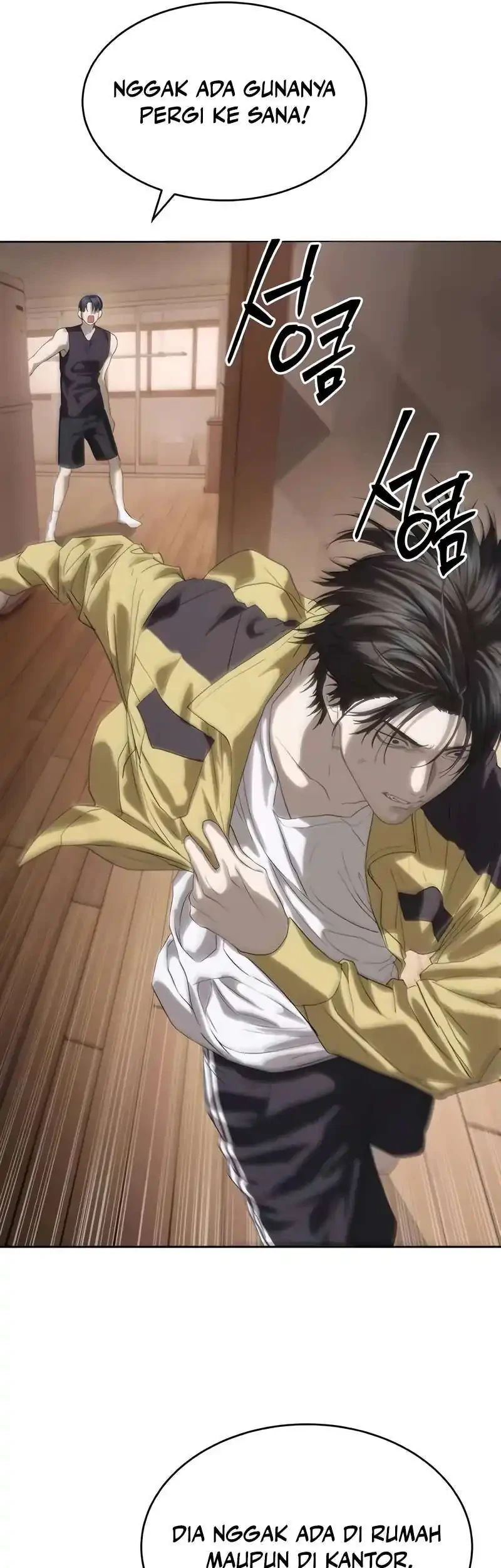 Special Civil Servant Chapter 58 Gambar 15