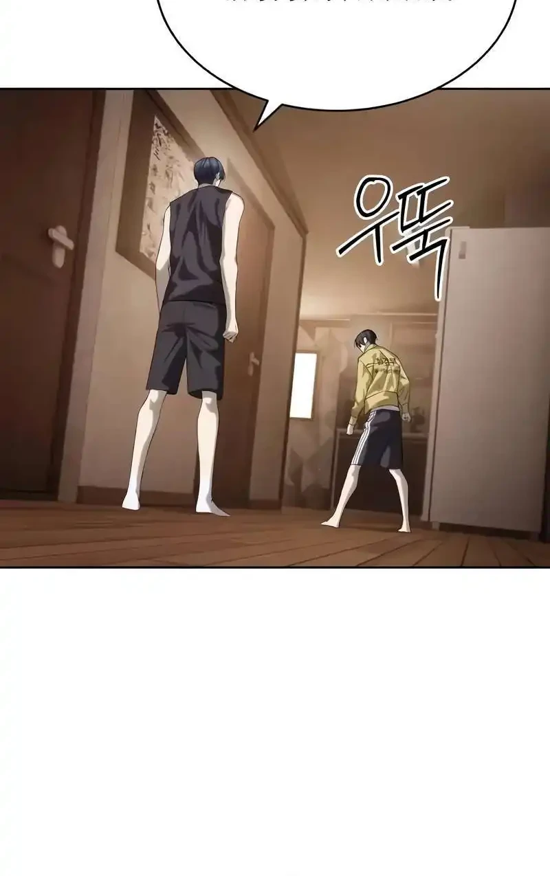 Special Civil Servant Chapter 58 Gambar 16