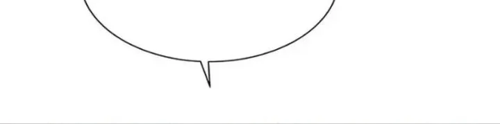 Special Civil Servant Chapter 60 Gambar 49