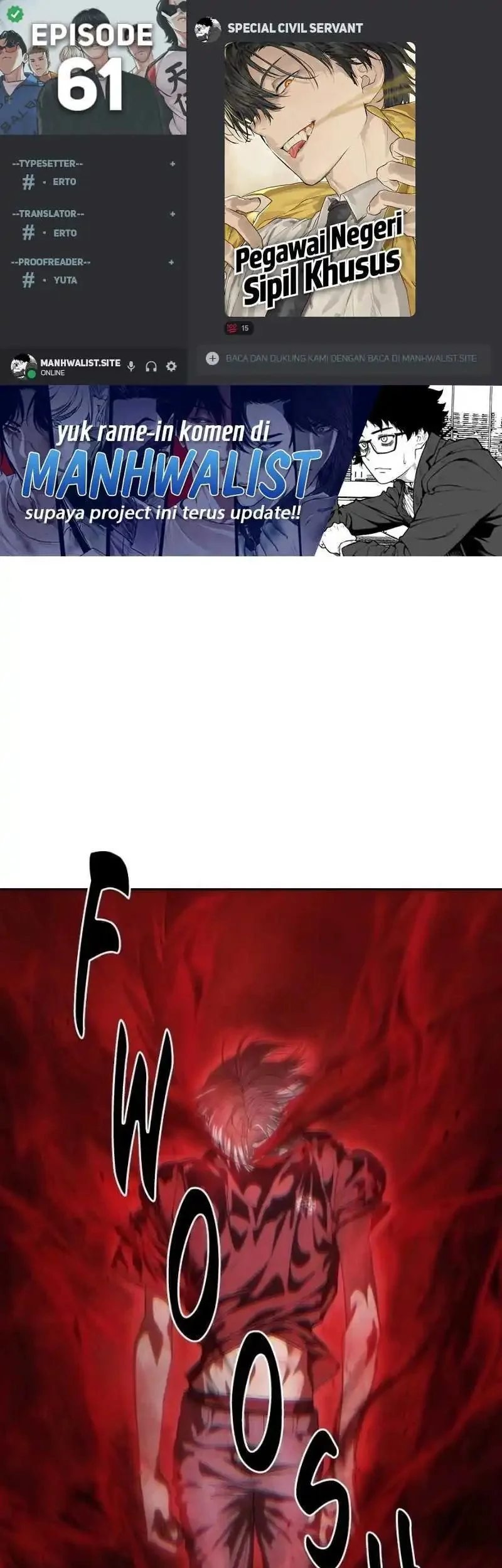 Komik Special Civil Servant Chapter 61 gambar 1