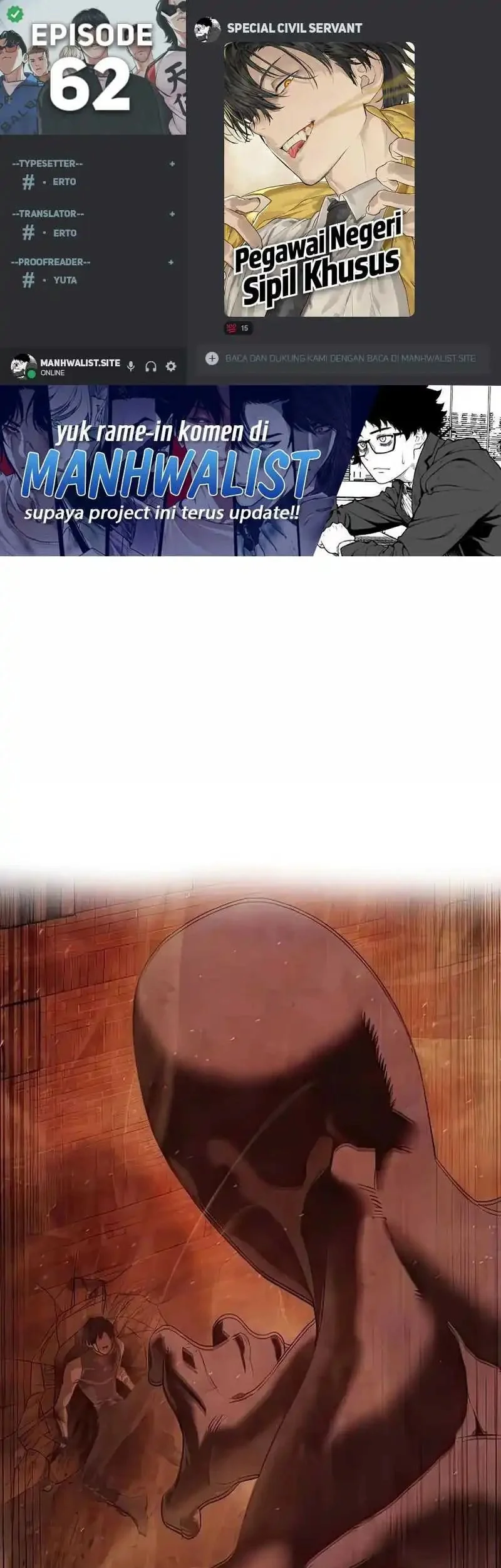 Komik Special Civil Servant Chapter 62 gambar 1