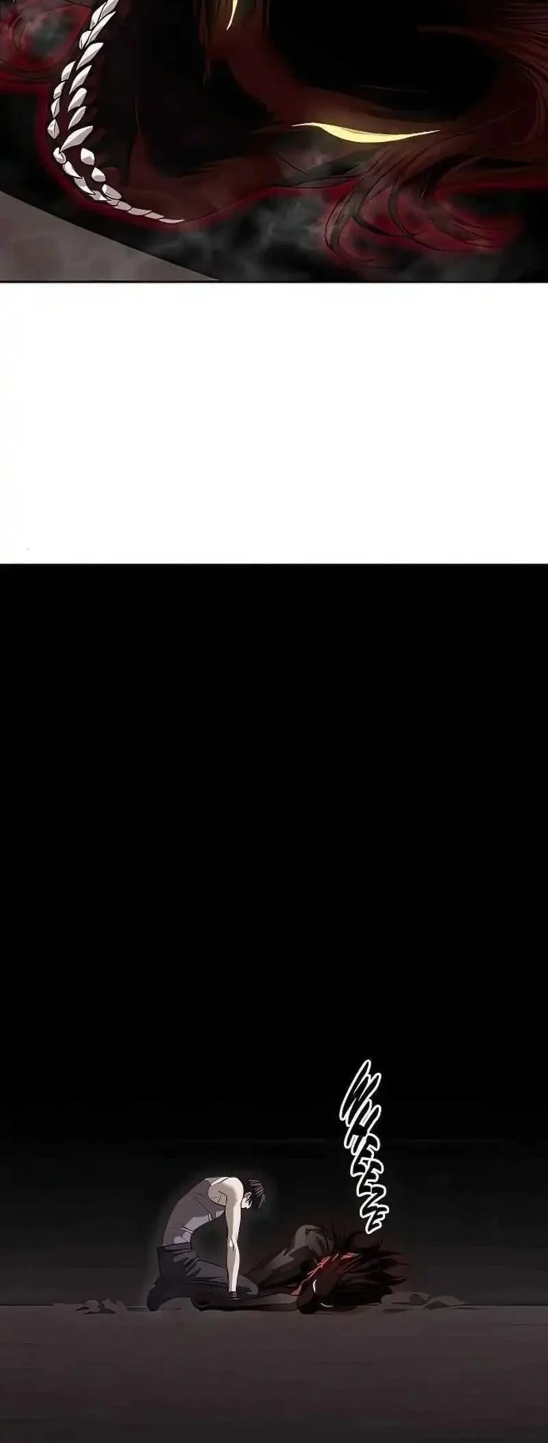 Special Civil Servant Chapter 62 Gambar 54