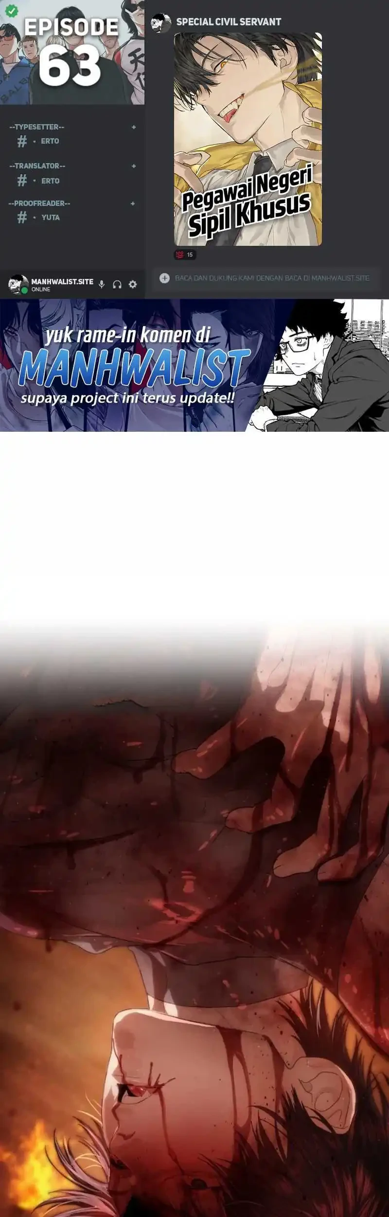 Komik Special Civil Servant Chapter 63 gambar 1
