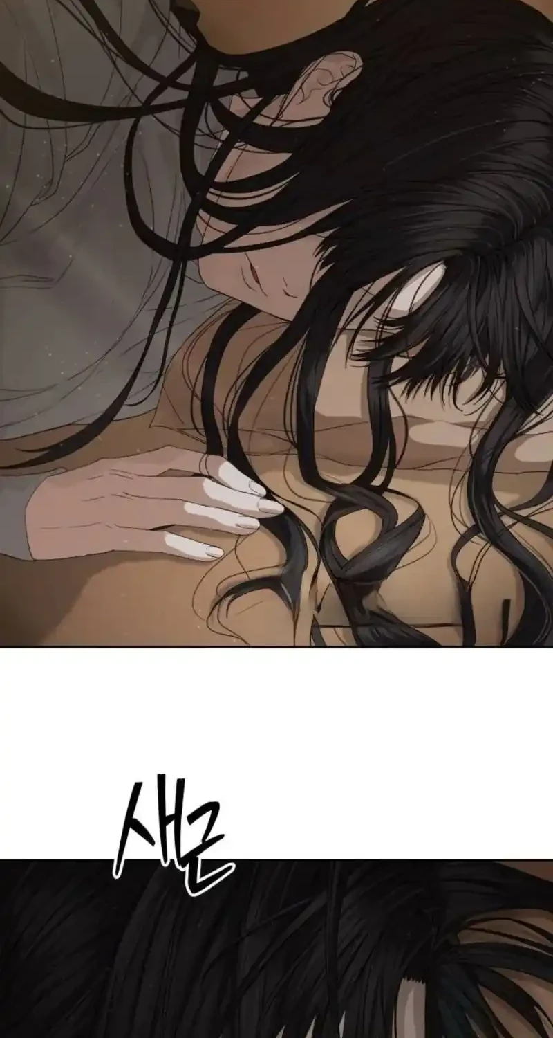 Special Civil Servant Chapter 64 Gambar 43