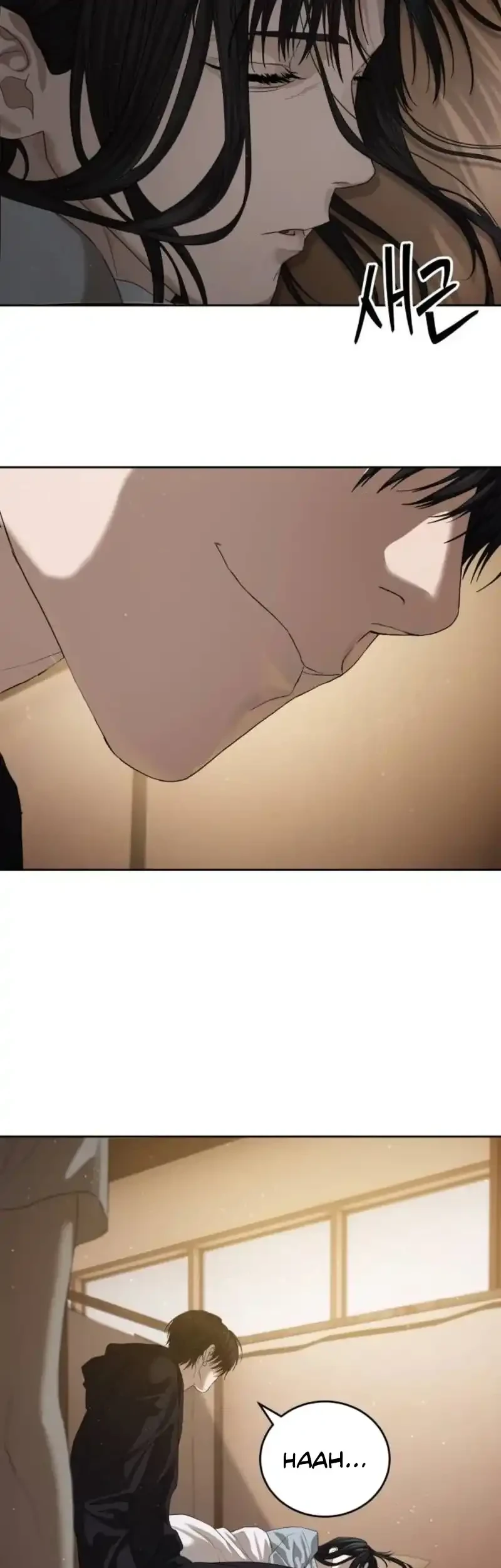 Special Civil Servant Chapter 64 Gambar 44