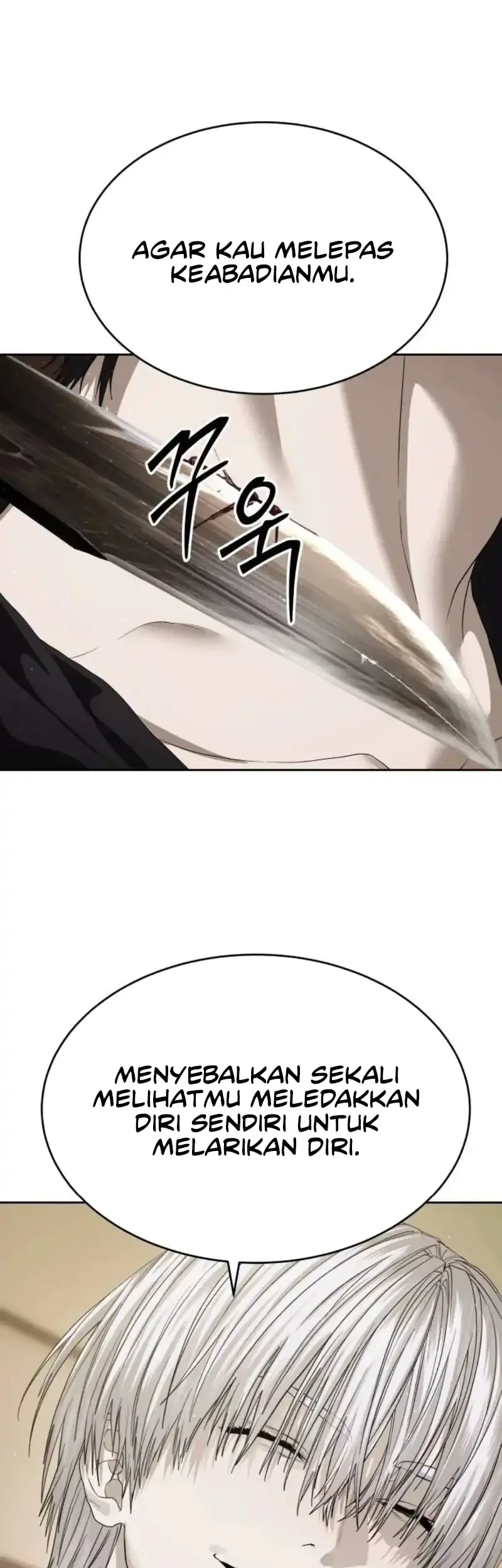 Special Civil Servant Chapter 64 Gambar 49