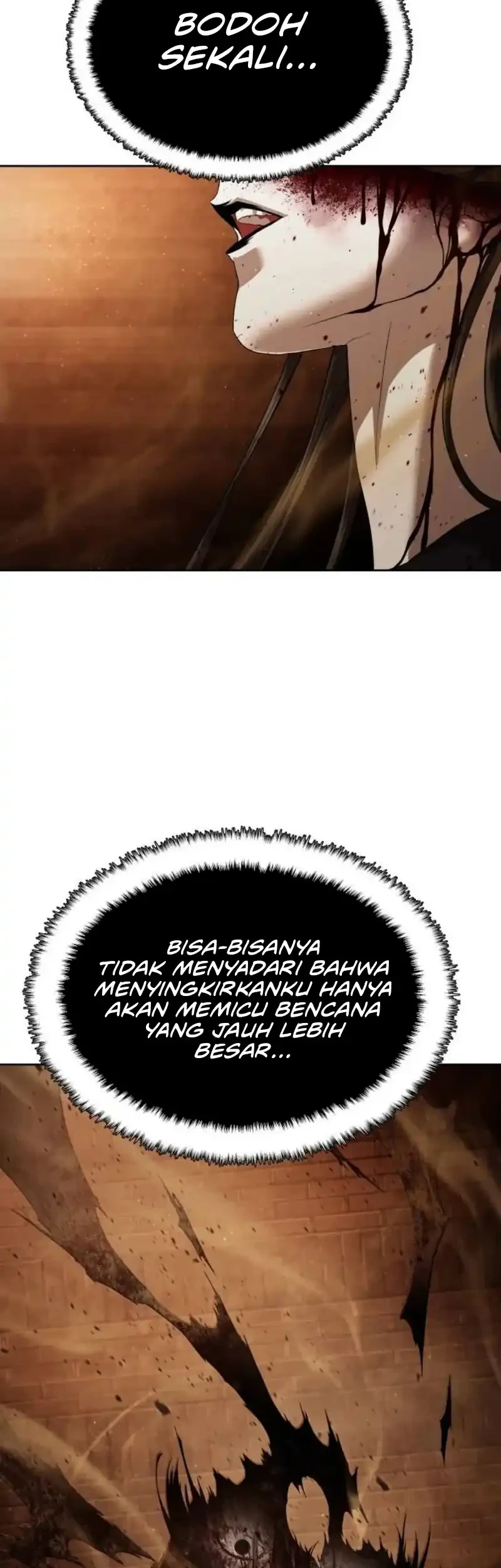 Special Civil Servant Chapter 64 Gambar 4