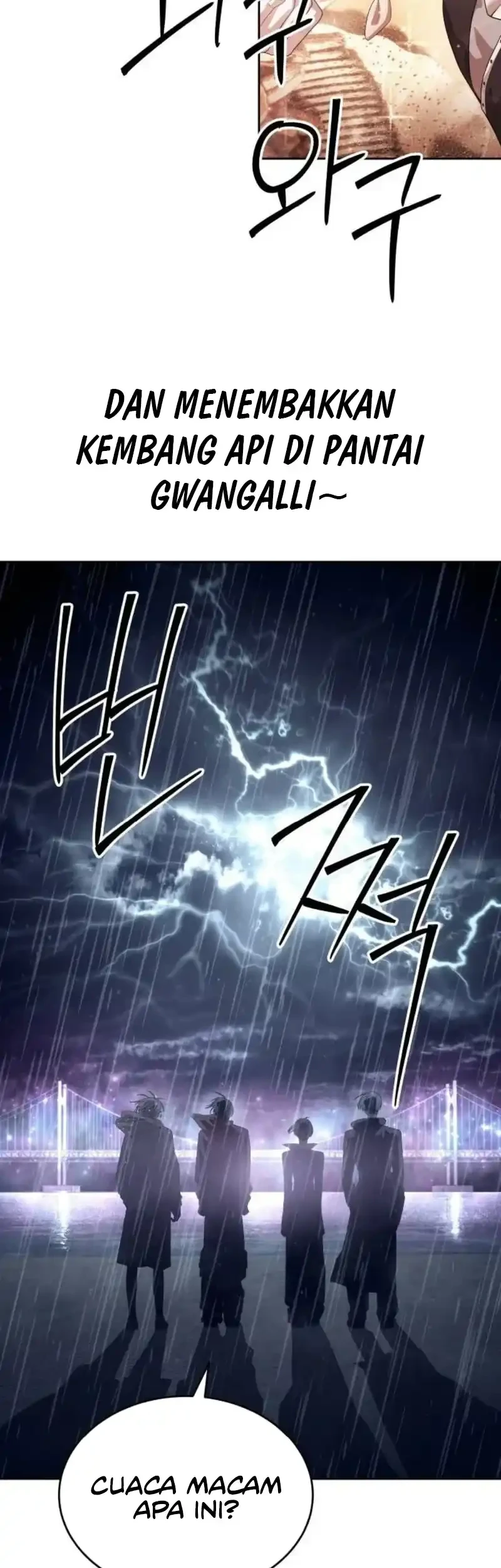 Special Civil Servant Chapter 64 Gambar 79