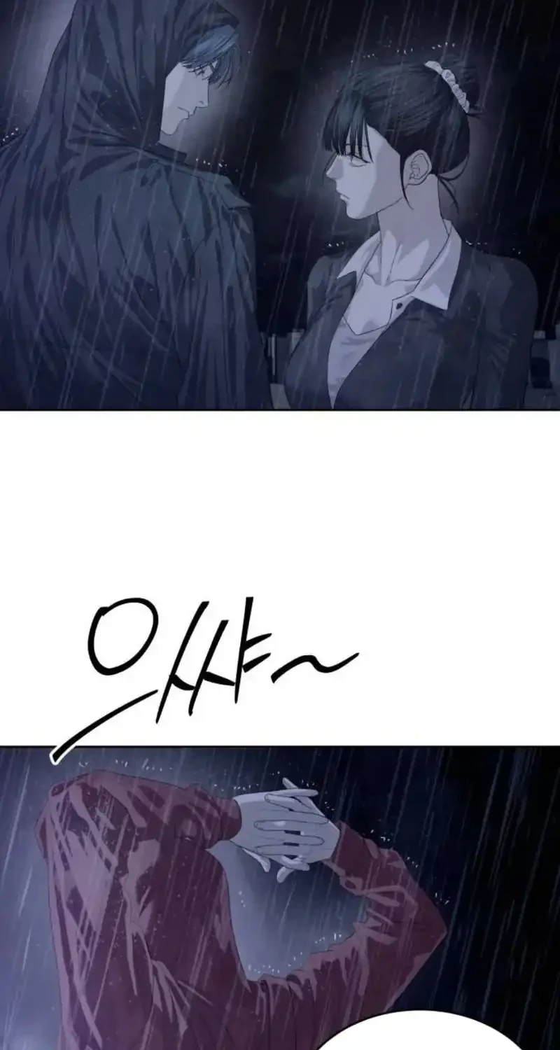 Special Civil Servant Chapter 64 Gambar 83