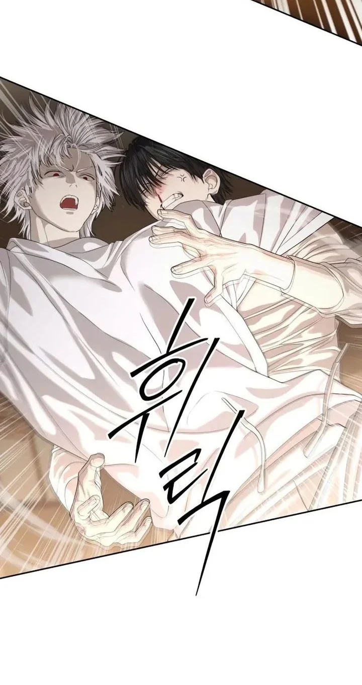 Special Civil Servant Chapter 65 Gambar 36