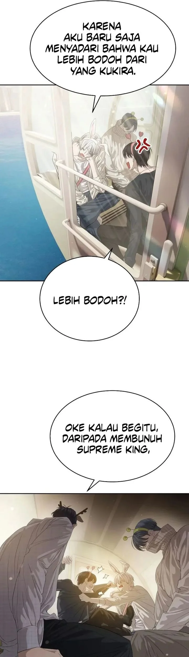 Special Civil Servant Chapter 65 Gambar 57