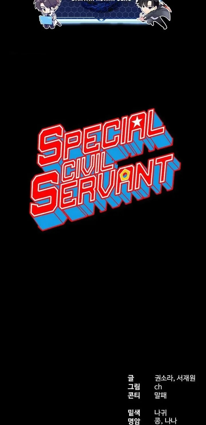 Special Civil Servant Chapter 65 Gambar 93