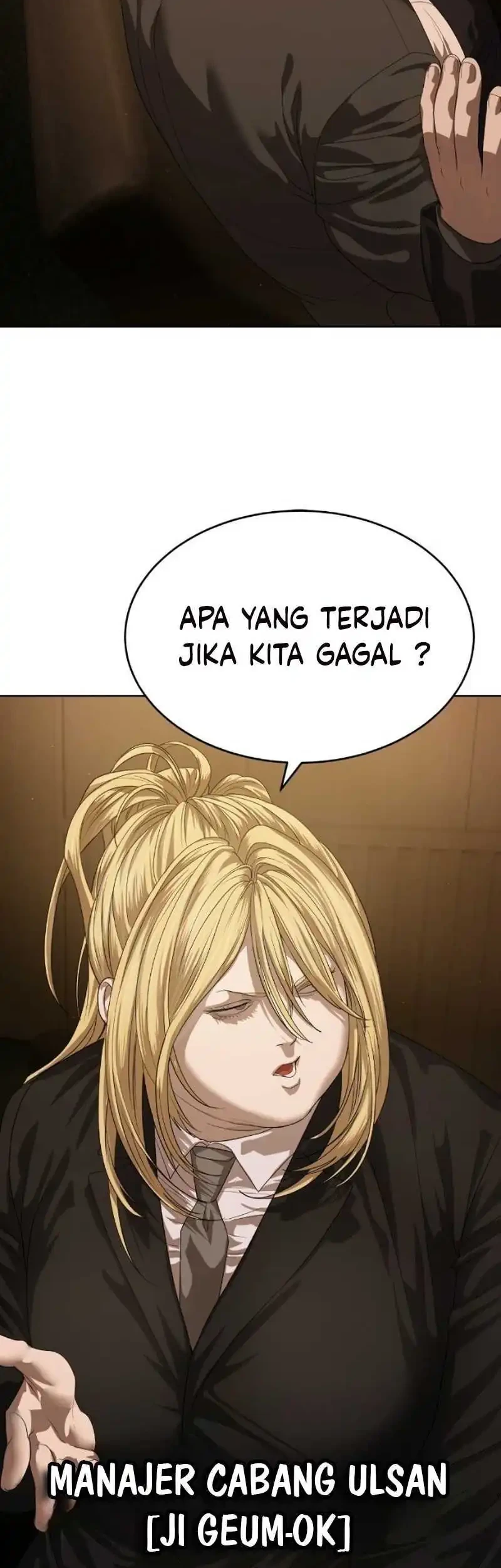 Special Civil Servant Chapter 66 Gambar 42