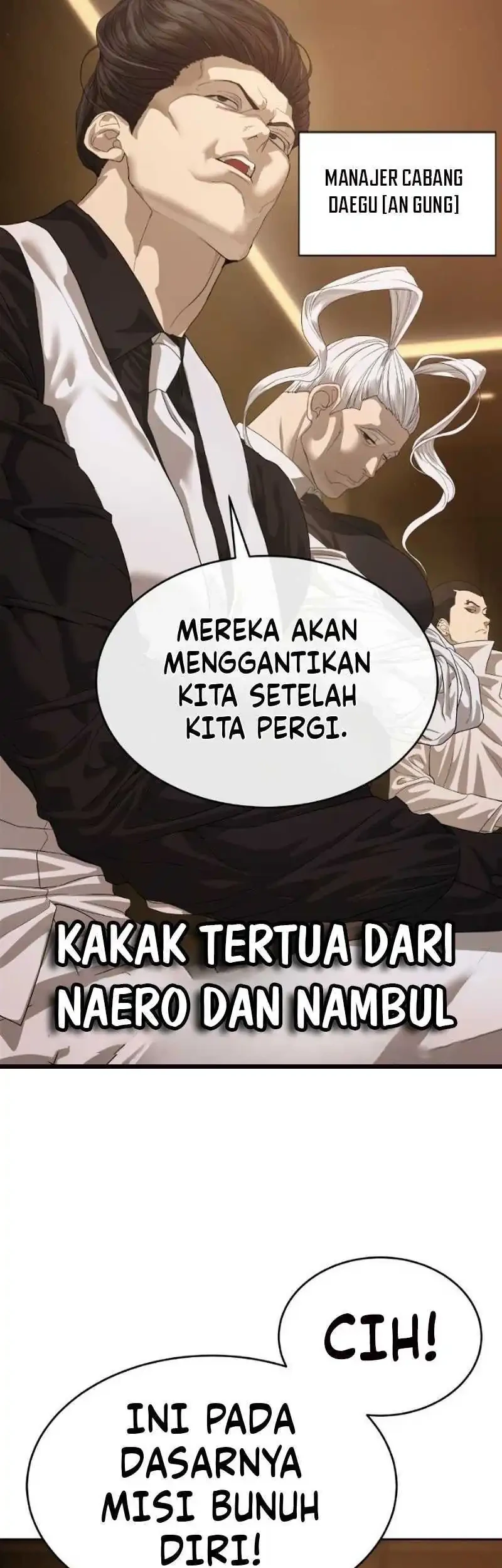 Special Civil Servant Chapter 66 Gambar 45