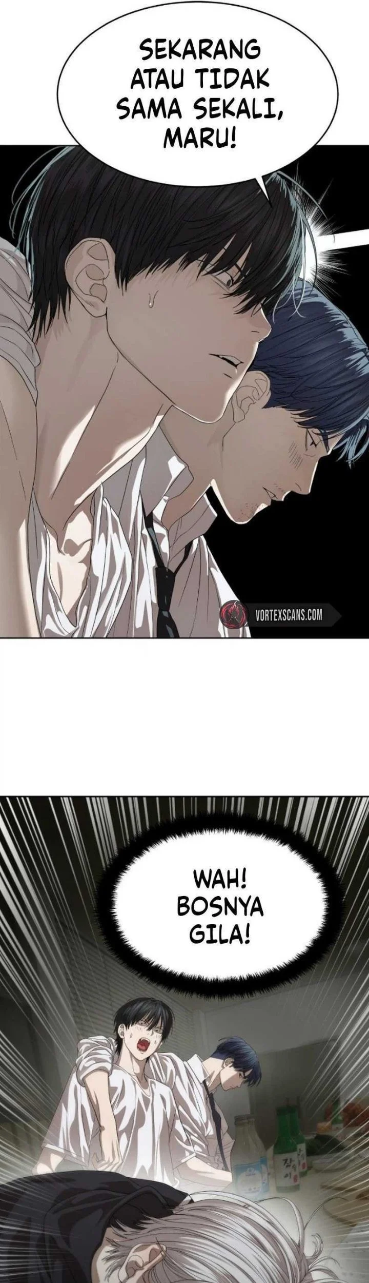 Special Civil Servant Chapter 67 Gambar 44