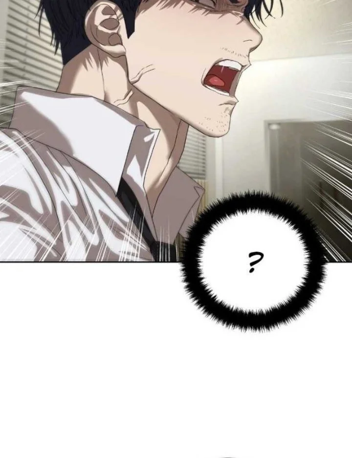 Special Civil Servant Chapter 67 Gambar 47