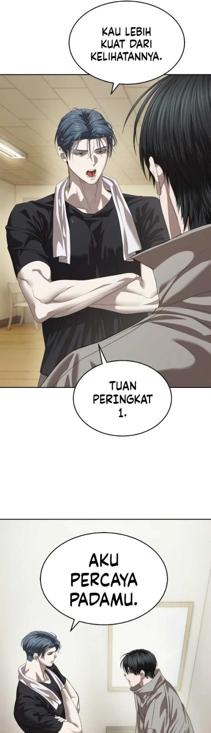 Special Civil Servant Chapter 67 Gambar 24