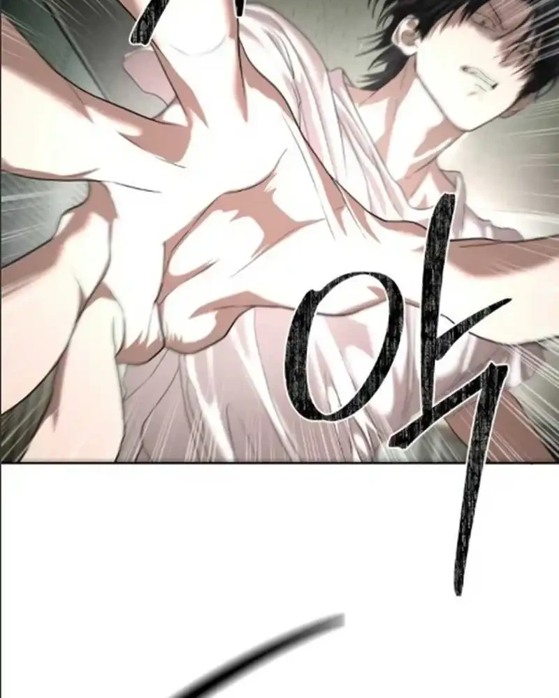 Special Civil Servant Chapter 68 Gambar 44