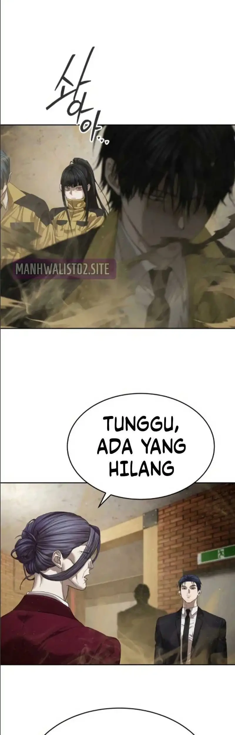 Special Civil Servant Chapter 68 Gambar 55