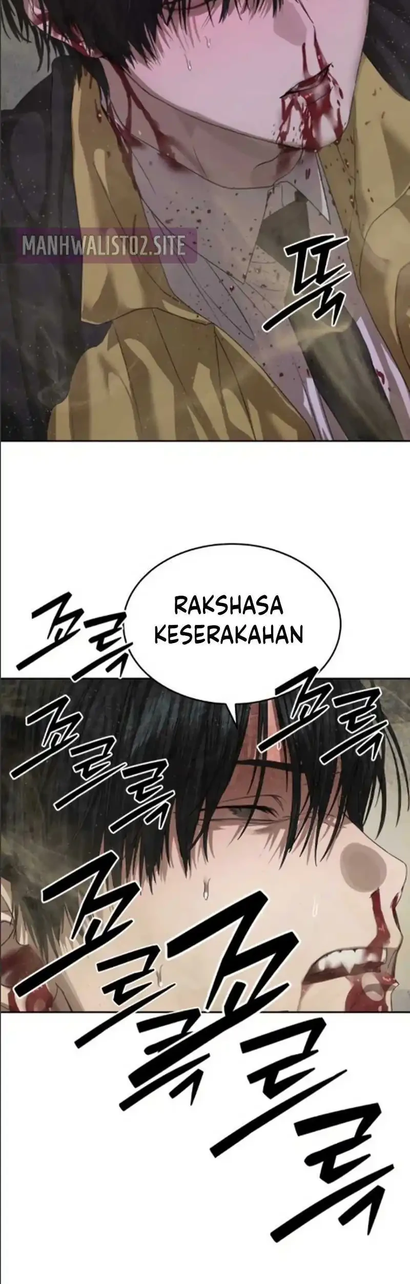 Special Civil Servant Chapter 68 Gambar 67