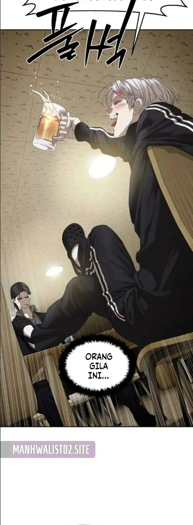 Special Civil Servant Chapter 68 Gambar 4
