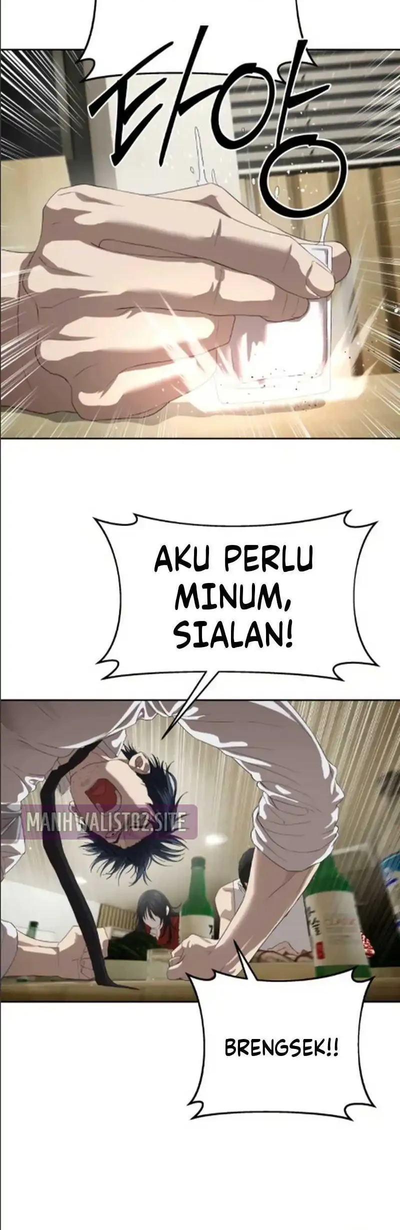 Special Civil Servant Chapter 68 Gambar 16