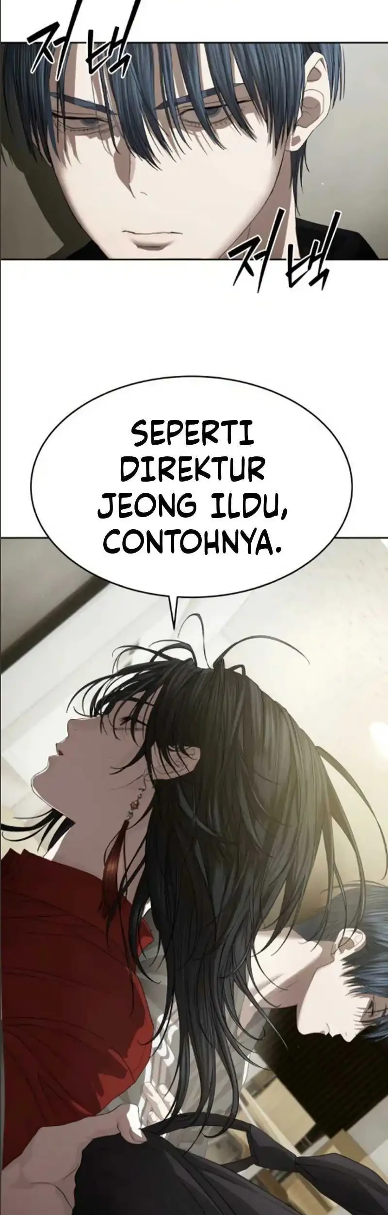 Special Civil Servant Chapter 68 Gambar 27