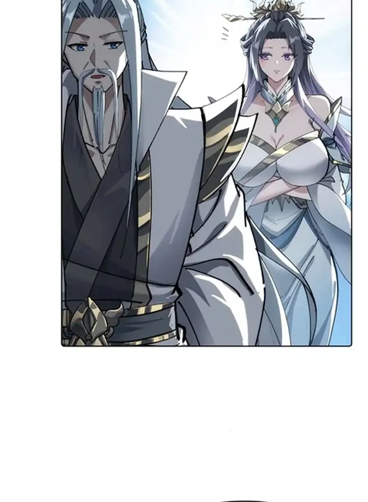 Speedrunning My Way To Immotality Chapter 1 Gambar 94