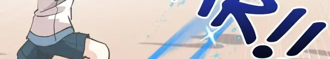 Spirit Farmer Chapter 116 Gambar 19