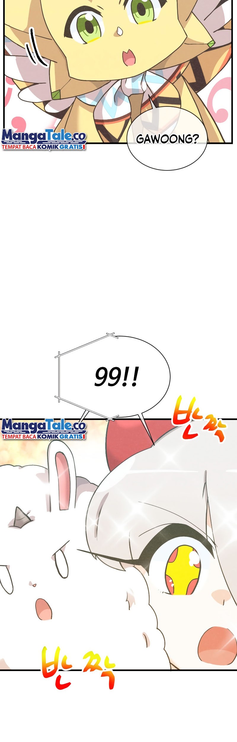 Spirit Farmer Chapter 154 Gambar 5