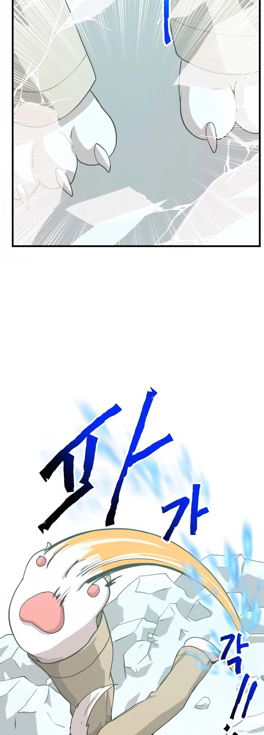Spirit Farmer Chapter 165 Gambar 51