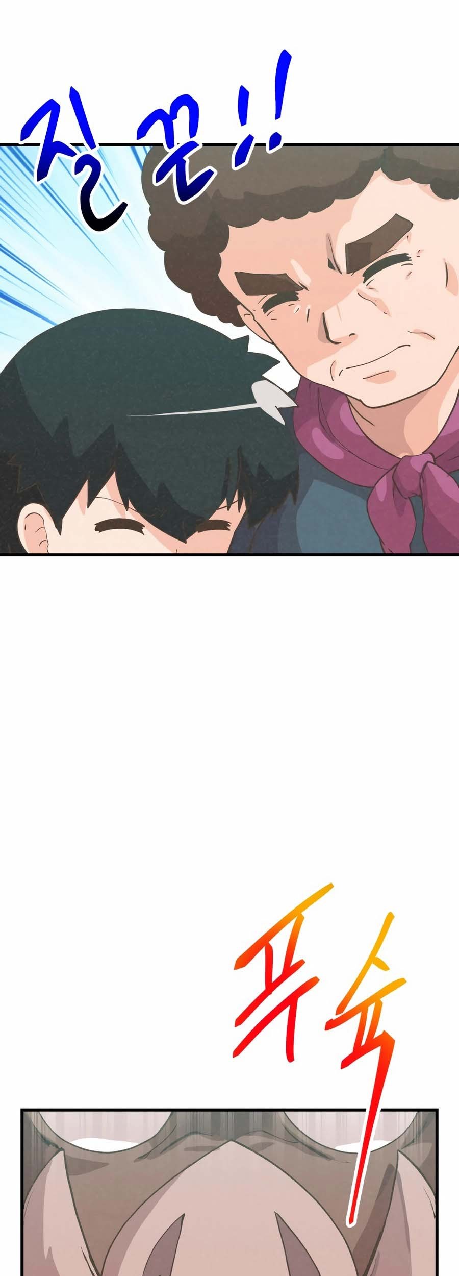 Spirit Farmer Chapter 168 Gambar 23