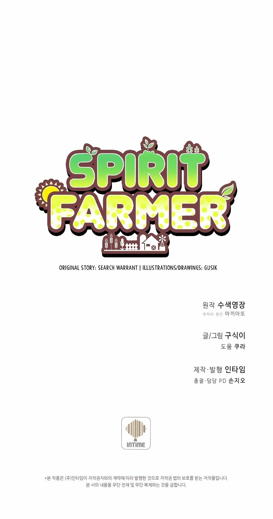 Spirit Farmer Chapter 172 Gambar 64