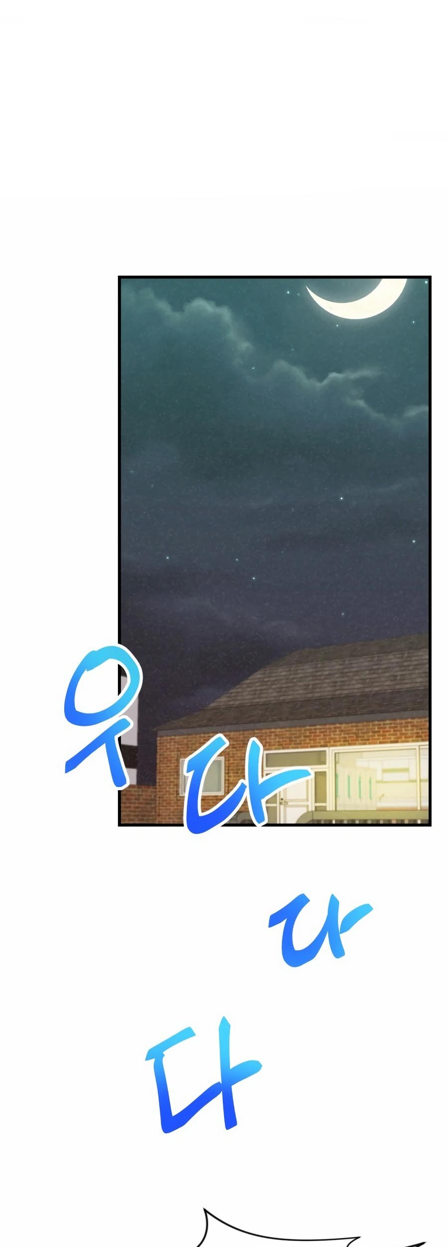 Baca Manhwa Spirit Farmer Chapter 172 Gambar 2