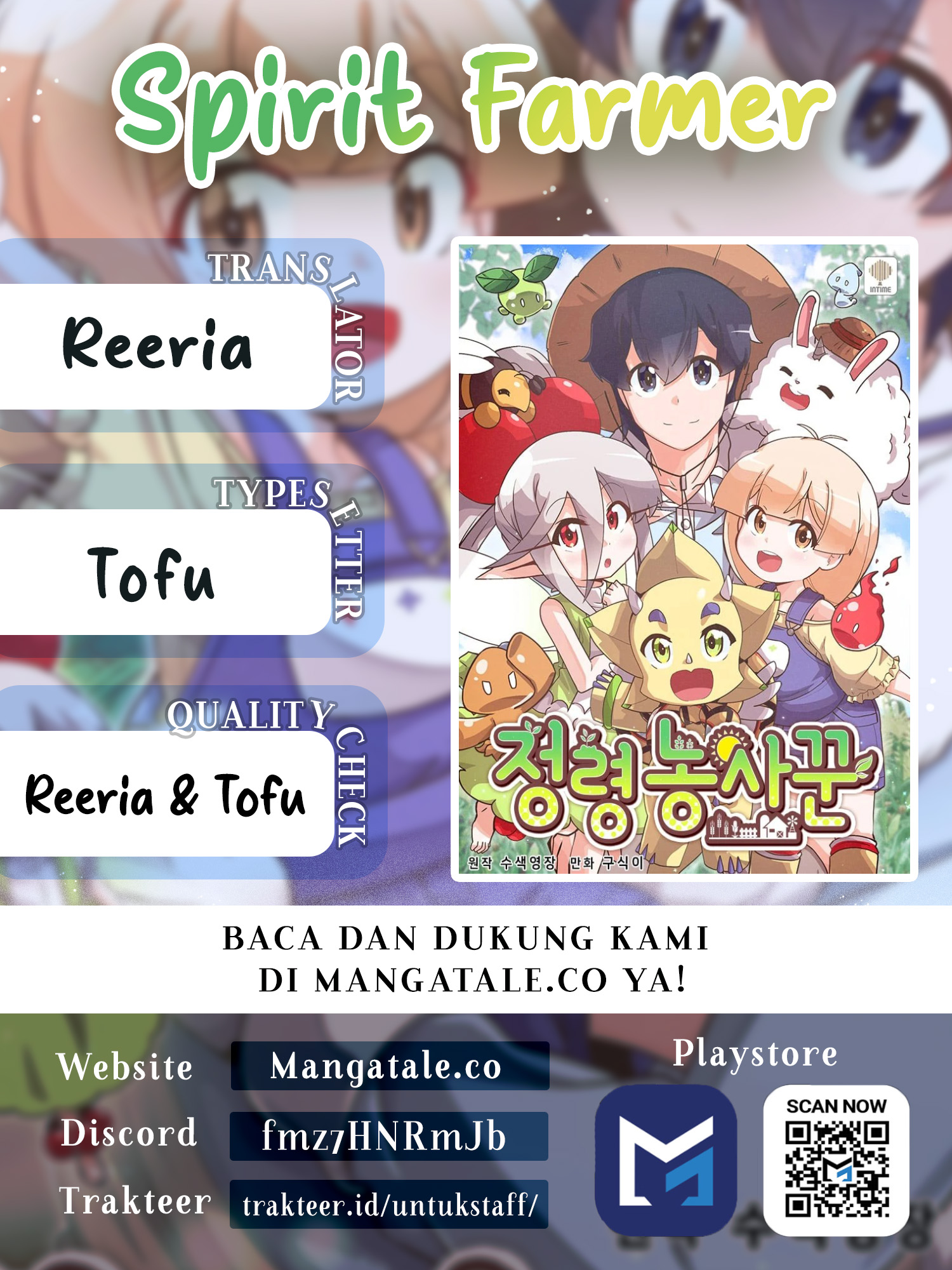 Baca Komik Spirit Farmer Chapter 182 Gambar 1