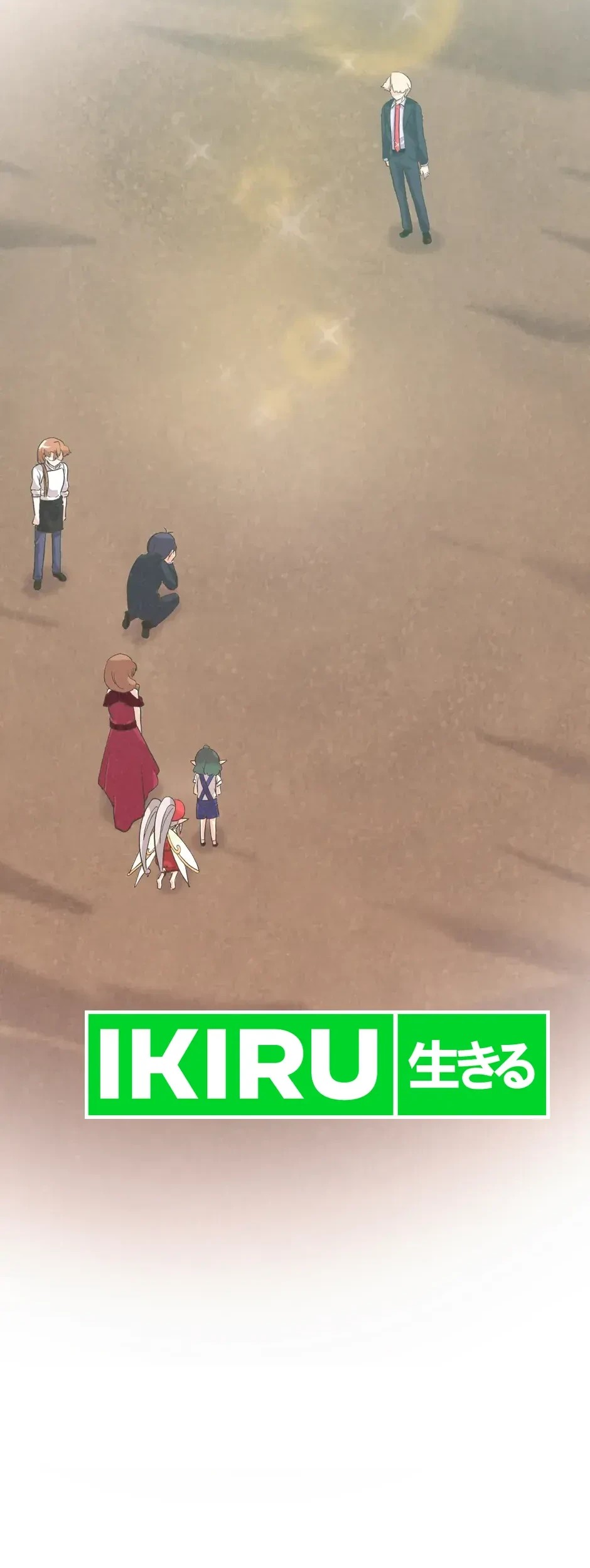 Spirit Farmer Chapter 191 Gambar 76