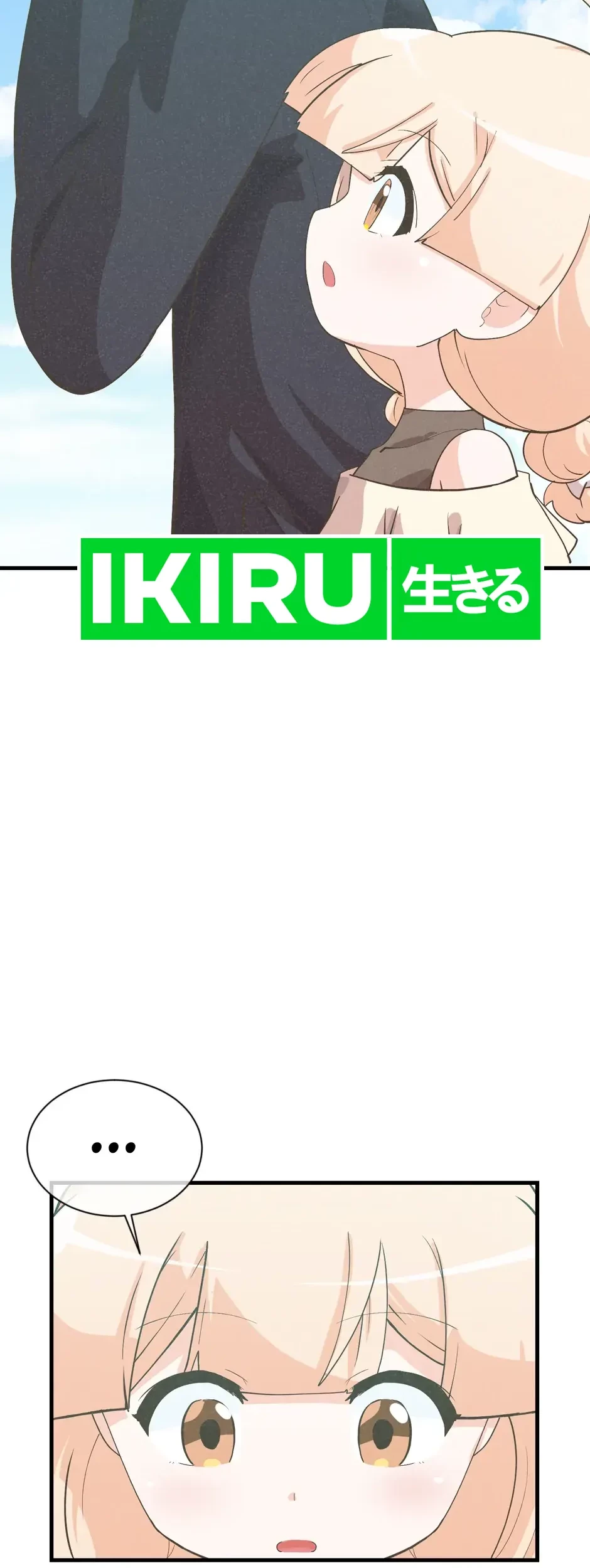 Spirit Farmer Chapter 191 Gambar 39