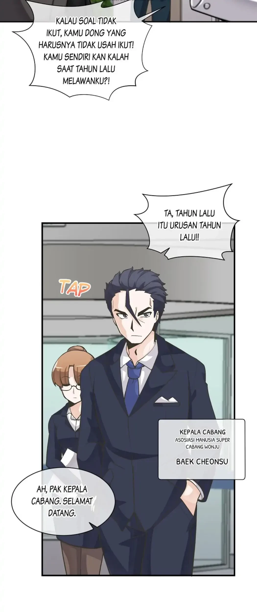 Spirit Farmer Chapter 4 Gambar 25