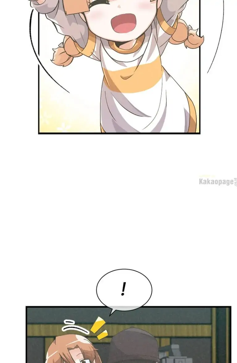 Spirit Farmer Chapter 43 Gambar 33
