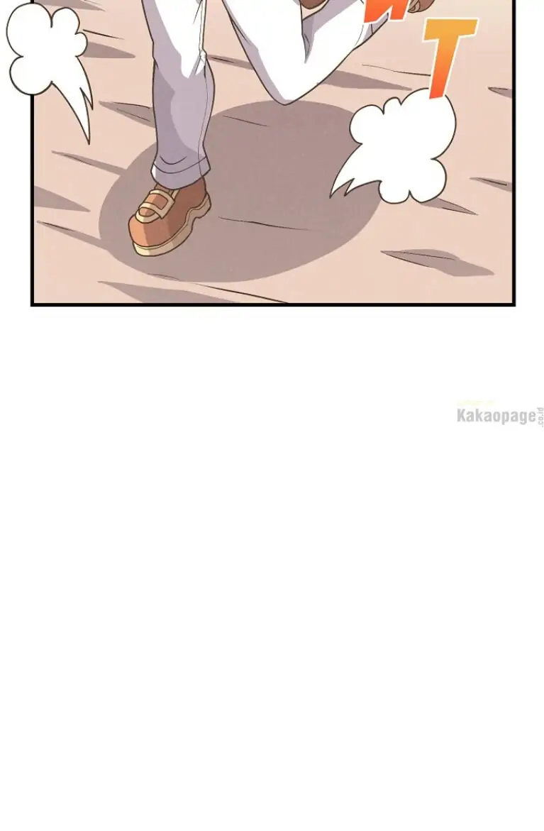 Spirit Farmer Chapter 45 Gambar 53